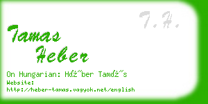 tamas heber business card